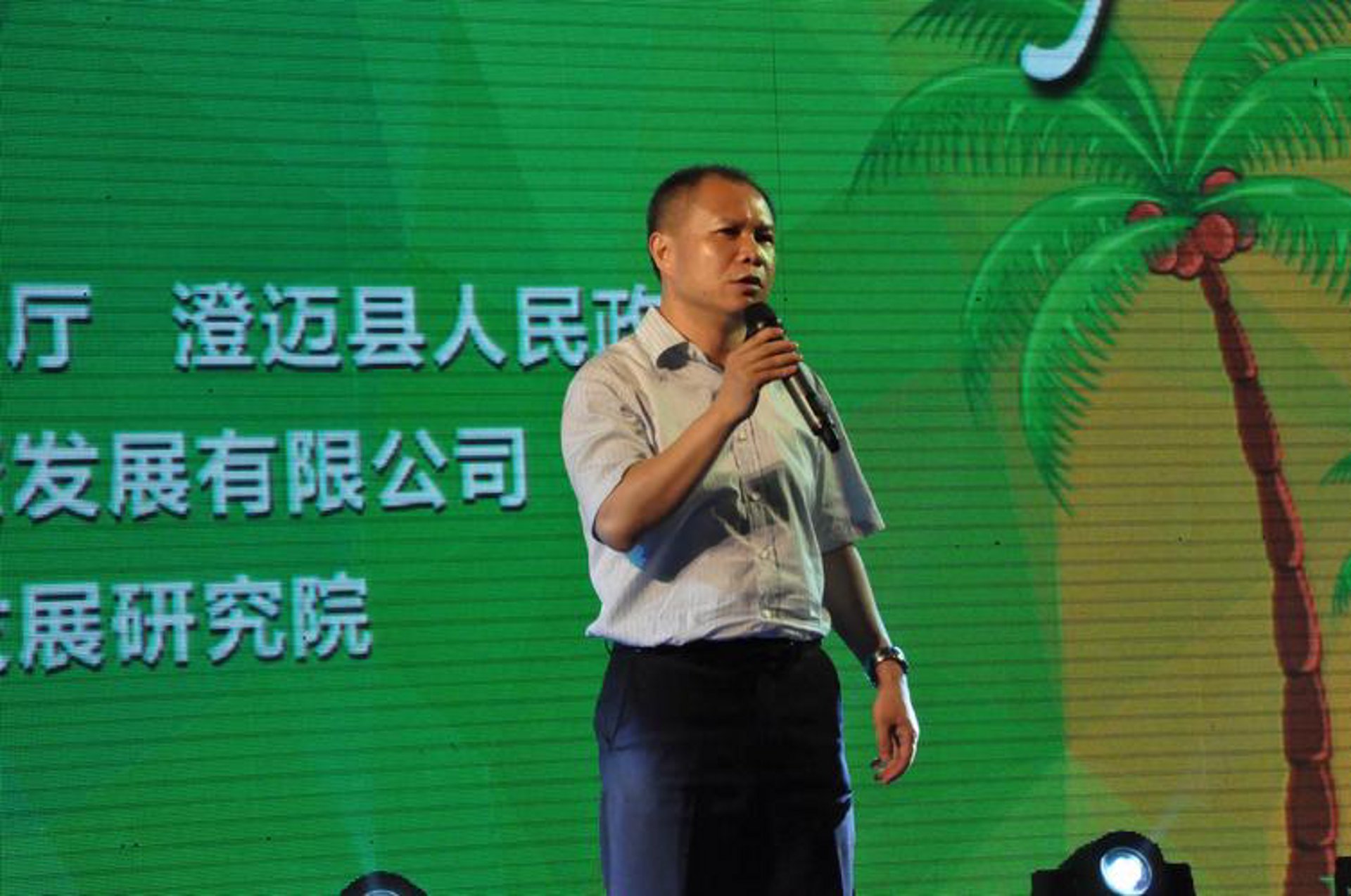 炬诚征信